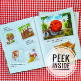 Diary of a Worm (set of 2) 蚯蚓的日记 (共2册)