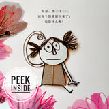 The Colour Monster: A Pop-Up Book About Feelings  我的情绪小怪兽立体书